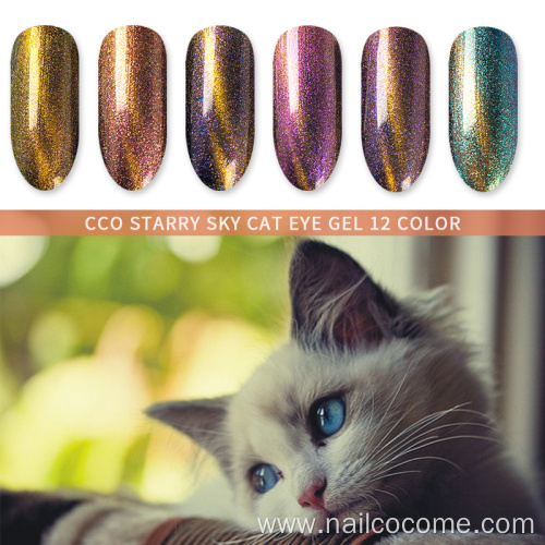Nice design 7.3ml 12colors starry sky cat eye custom brand nail gel polish